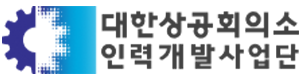 KCCI Human Resources<br class="p_br"> Development Division